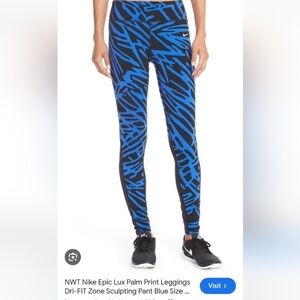 Nike Lux Dri Fit Palm Print Style Full Length Women's Runner Leggings Size Medi